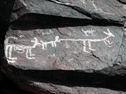 Petroglyphs in South Mountain Park